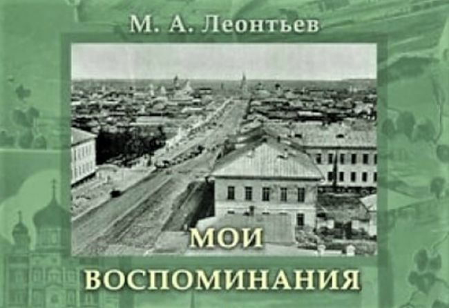 Этот космонавт заложил первый камень в фундамент здания будущего государственного музея